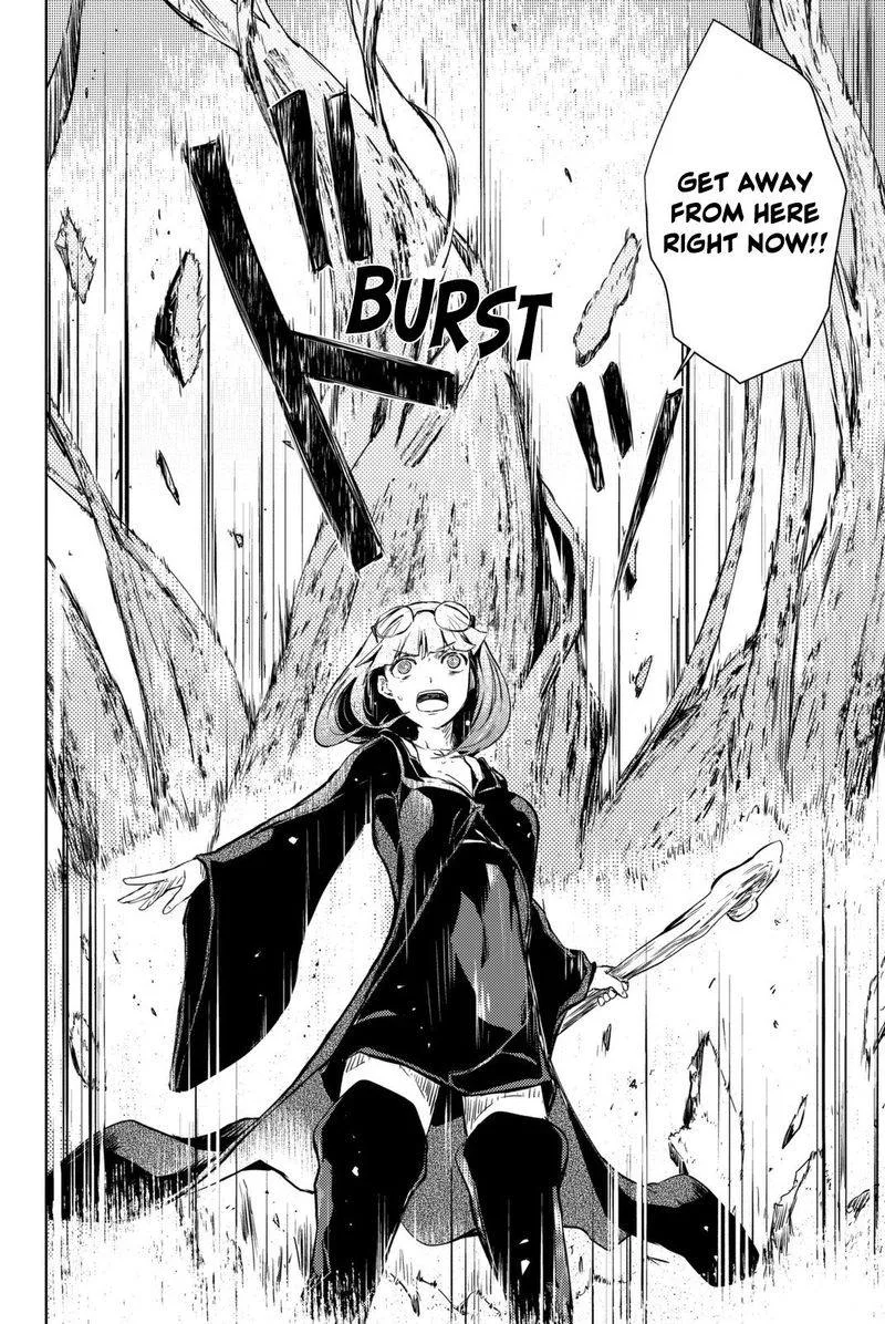 Peach Boy Riverside Chapter 10 page 28