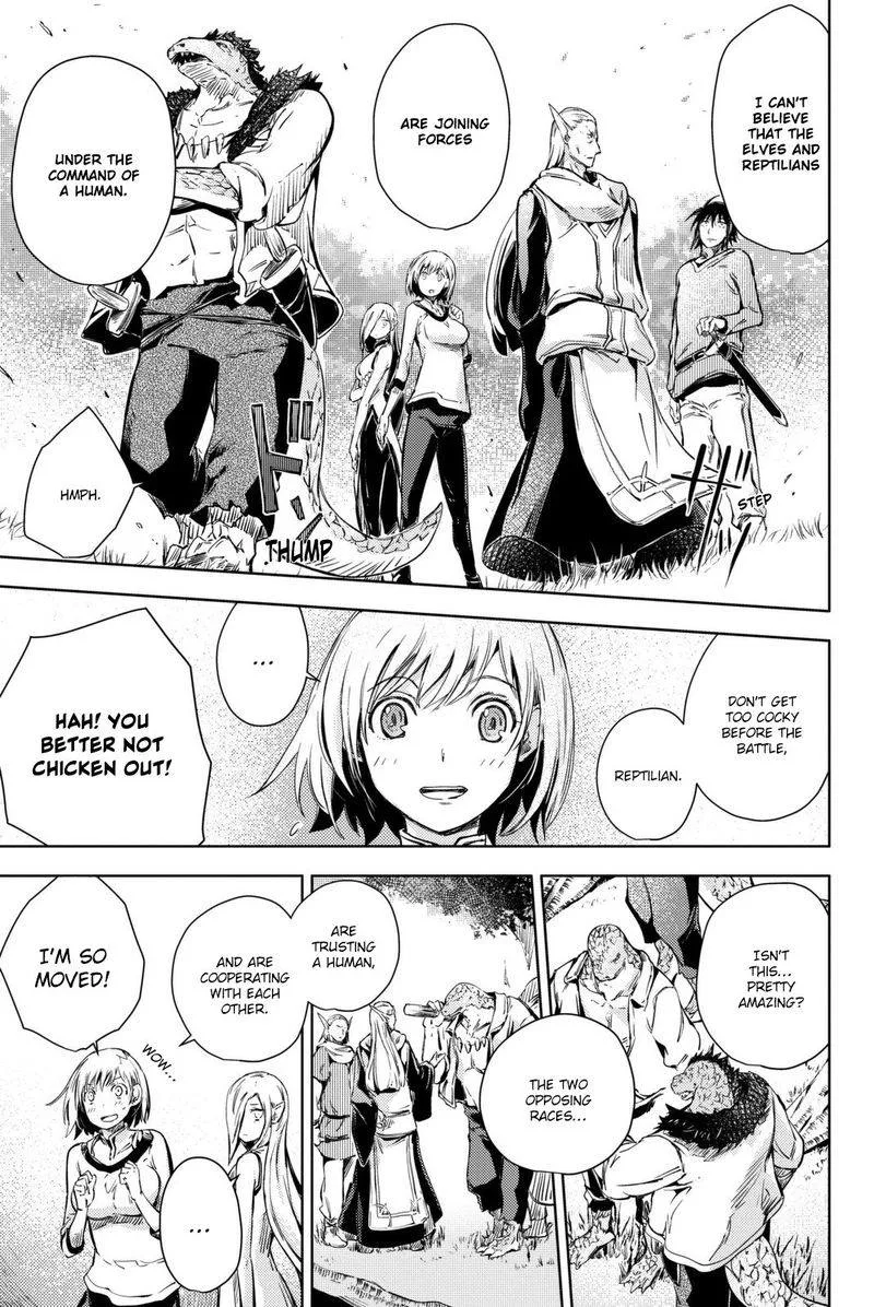 Peach Boy Riverside Chapter 10 page 39