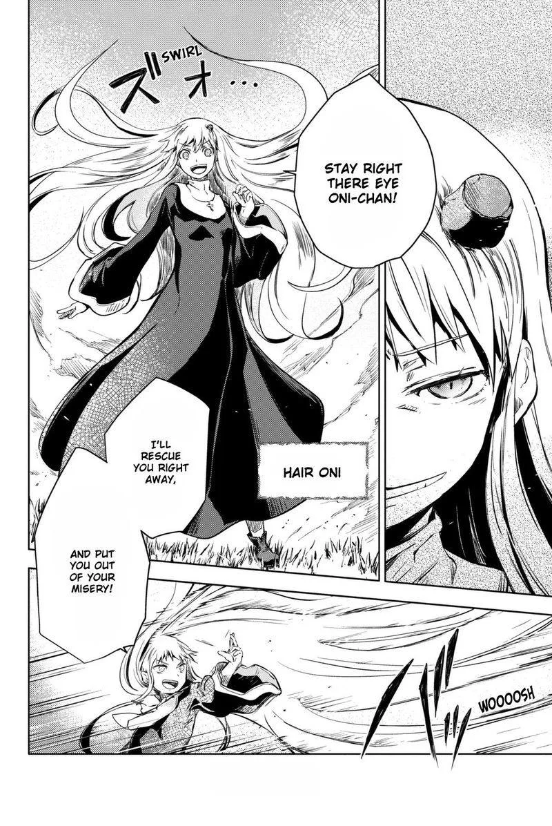 Peach Boy Riverside Chapter 10 page 24