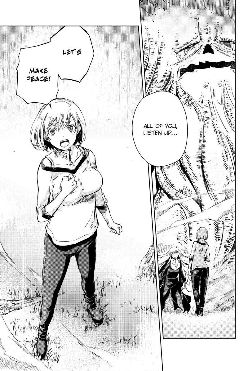 Peach Boy Riverside Chapter 10 page 43