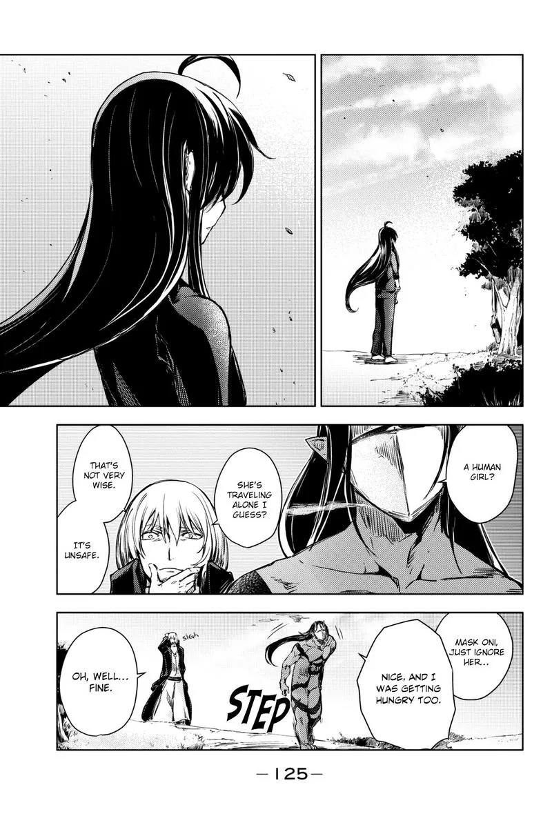 Peach Boy Riverside Chapter 11 page 3