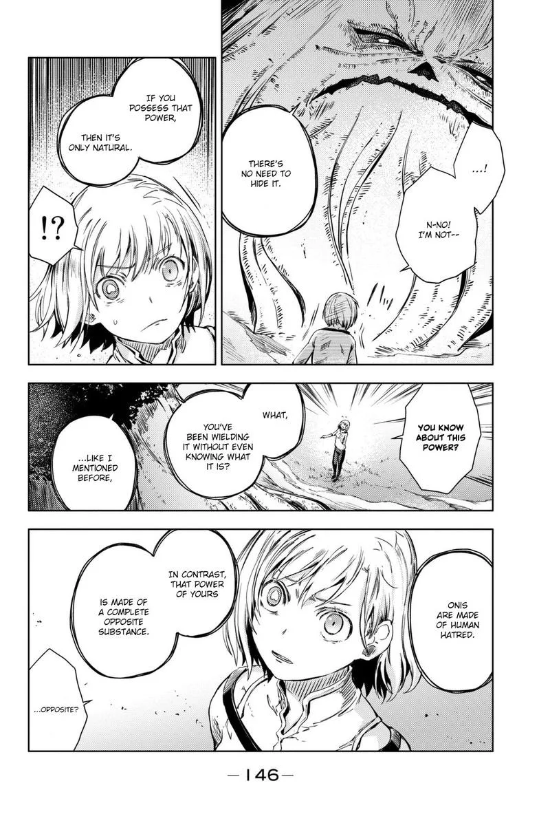 Peach Boy Riverside Chapter 11 page 24