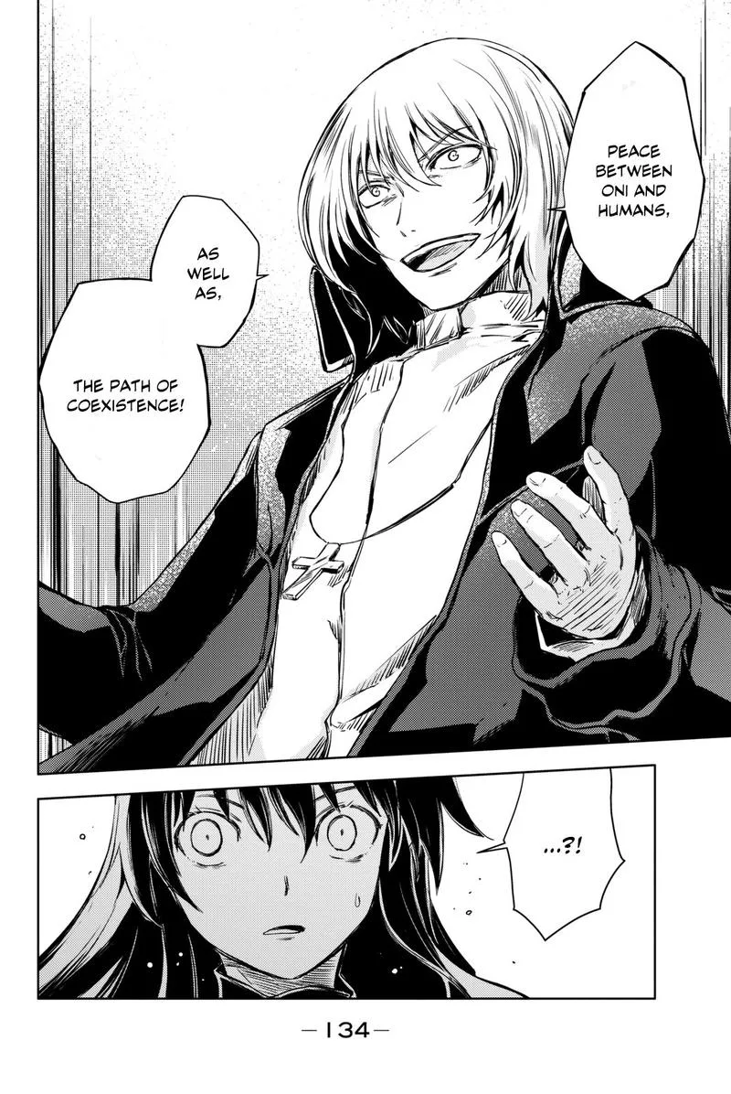 Peach Boy Riverside Chapter 11 page 12