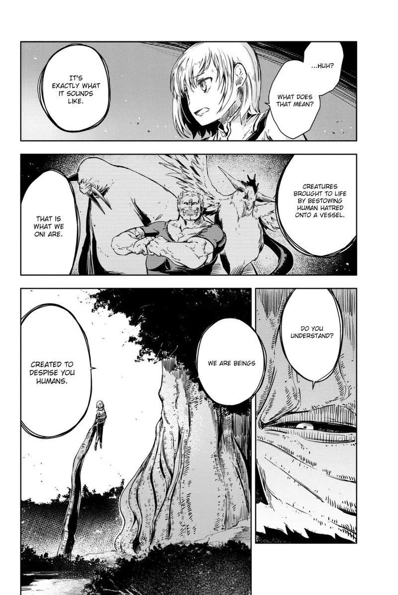 Peach Boy Riverside Chapter 11 page 16