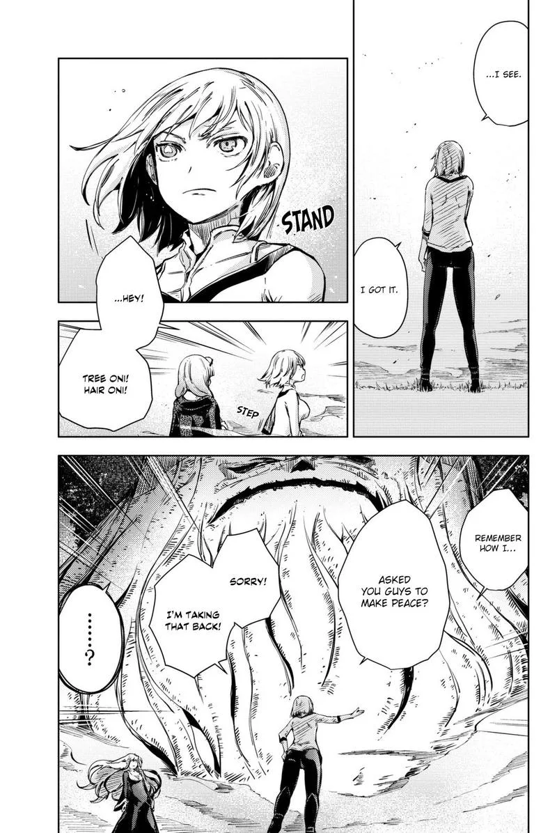 Peach Boy Riverside Chapter 11 page 27