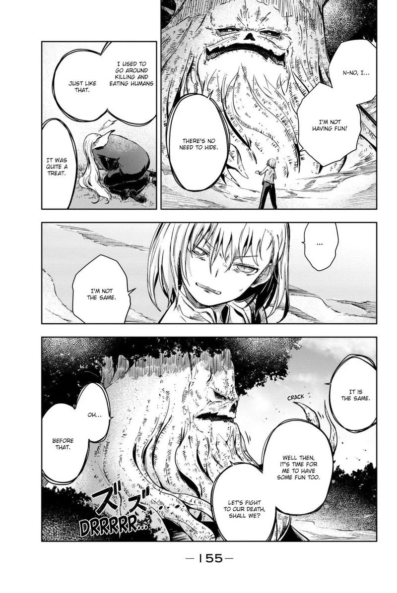 Peach Boy Riverside Chapter 11 page 33