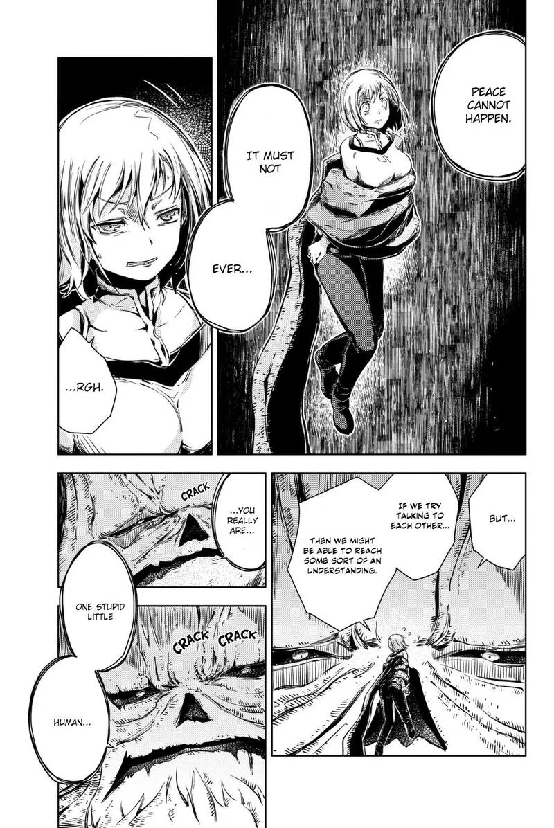 Peach Boy Riverside Chapter 11 page 17