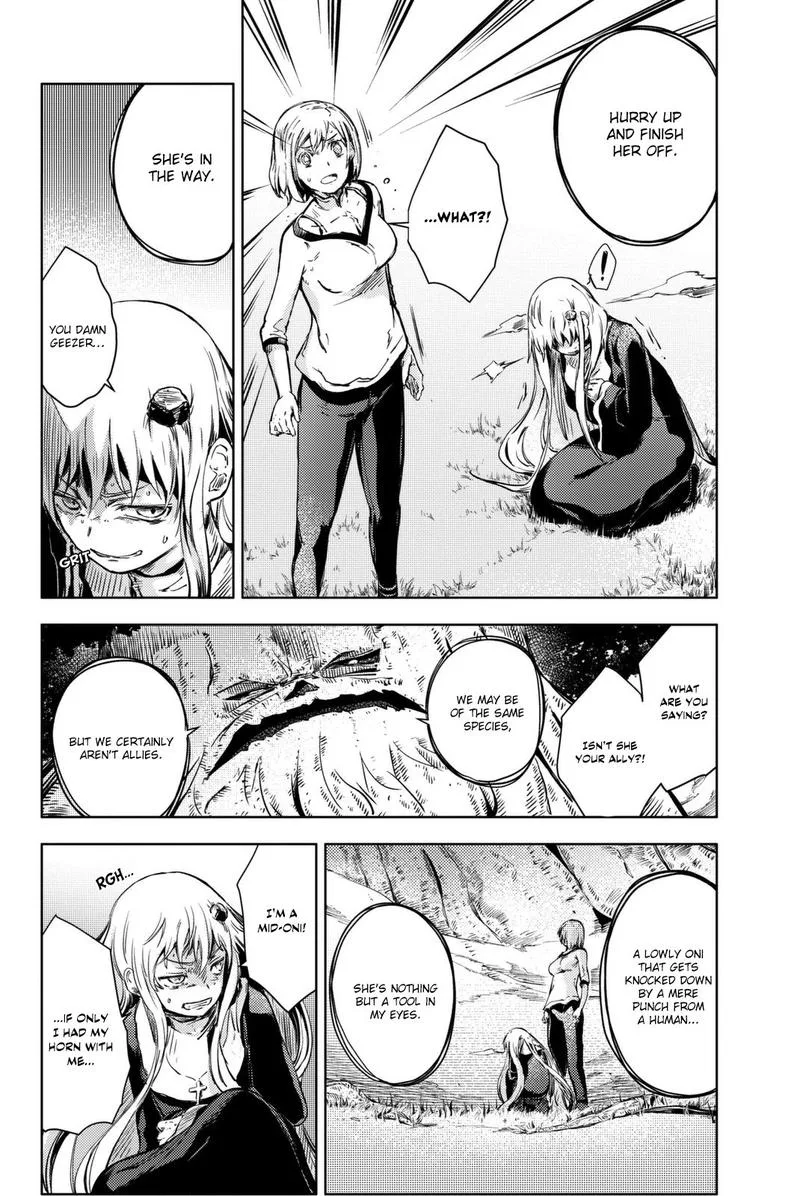 Peach Boy Riverside Chapter 11 page 34