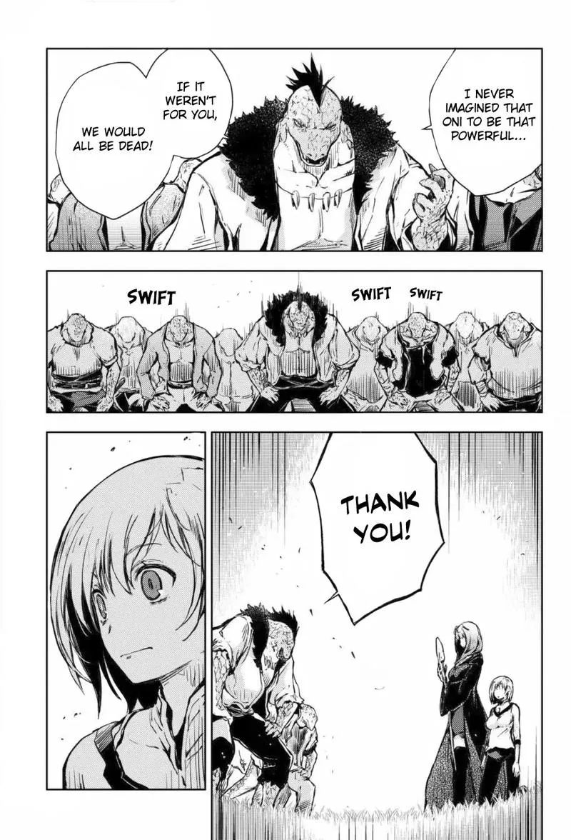 Peach Boy Riverside Chapter 12 page 3