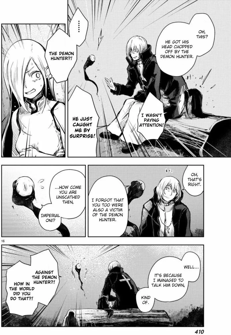 Peach Boy Riverside Chapter 12 page 13