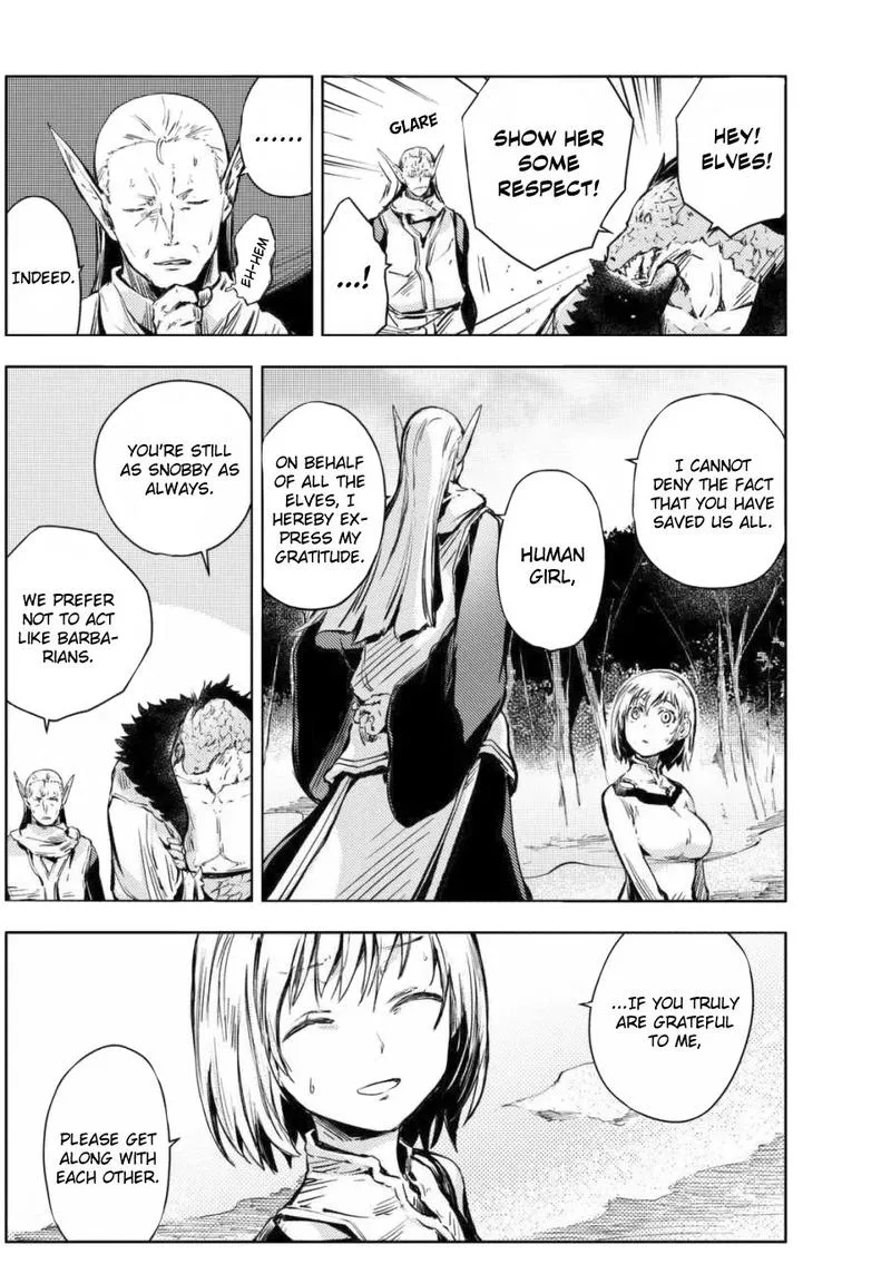 Peach Boy Riverside Chapter 12 page 4