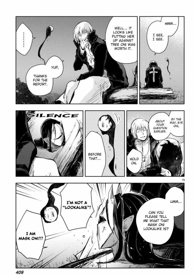 Peach Boy Riverside Chapter 12 page 12