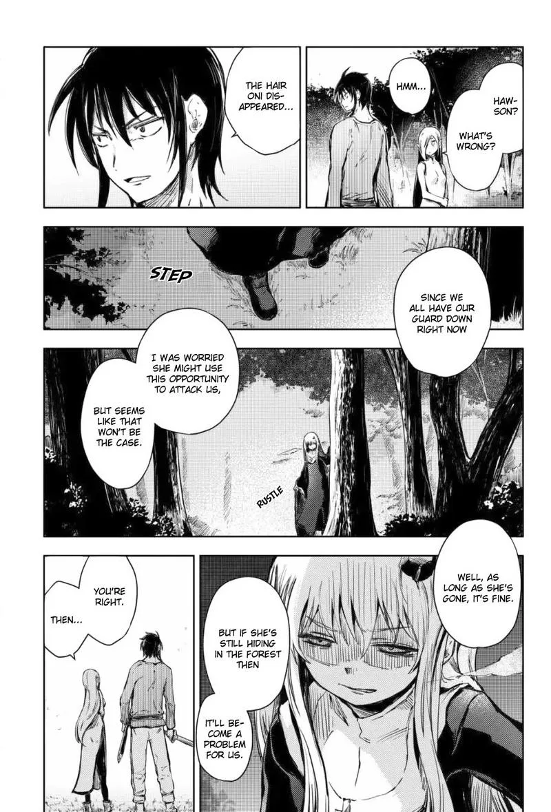 Peach Boy Riverside Chapter 12 page 7