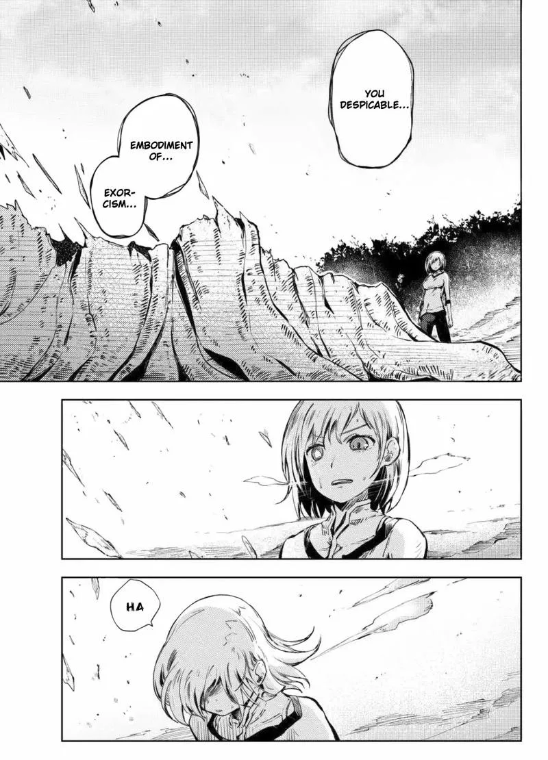 Peach Boy Riverside Chapter 12 page 1
