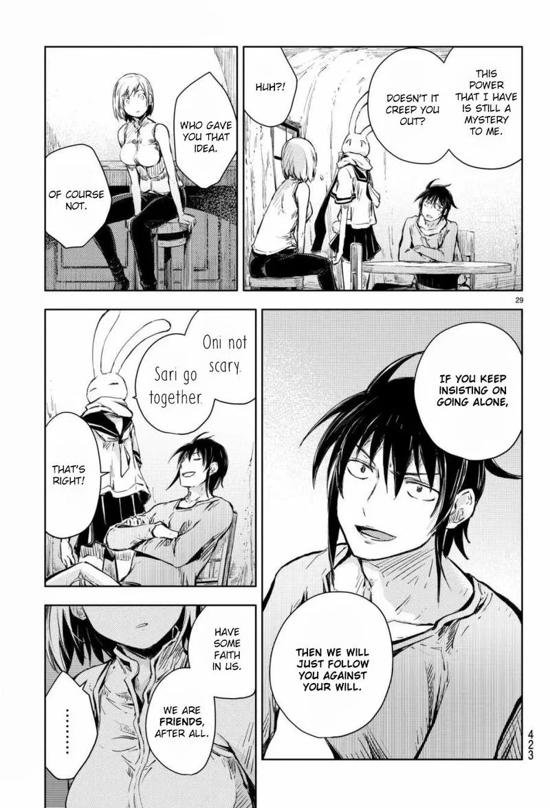 Peach Boy Riverside Chapter 12 page 26
