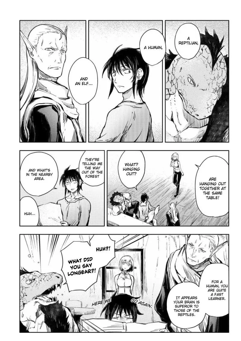 Peach Boy Riverside Chapter 12 page 18