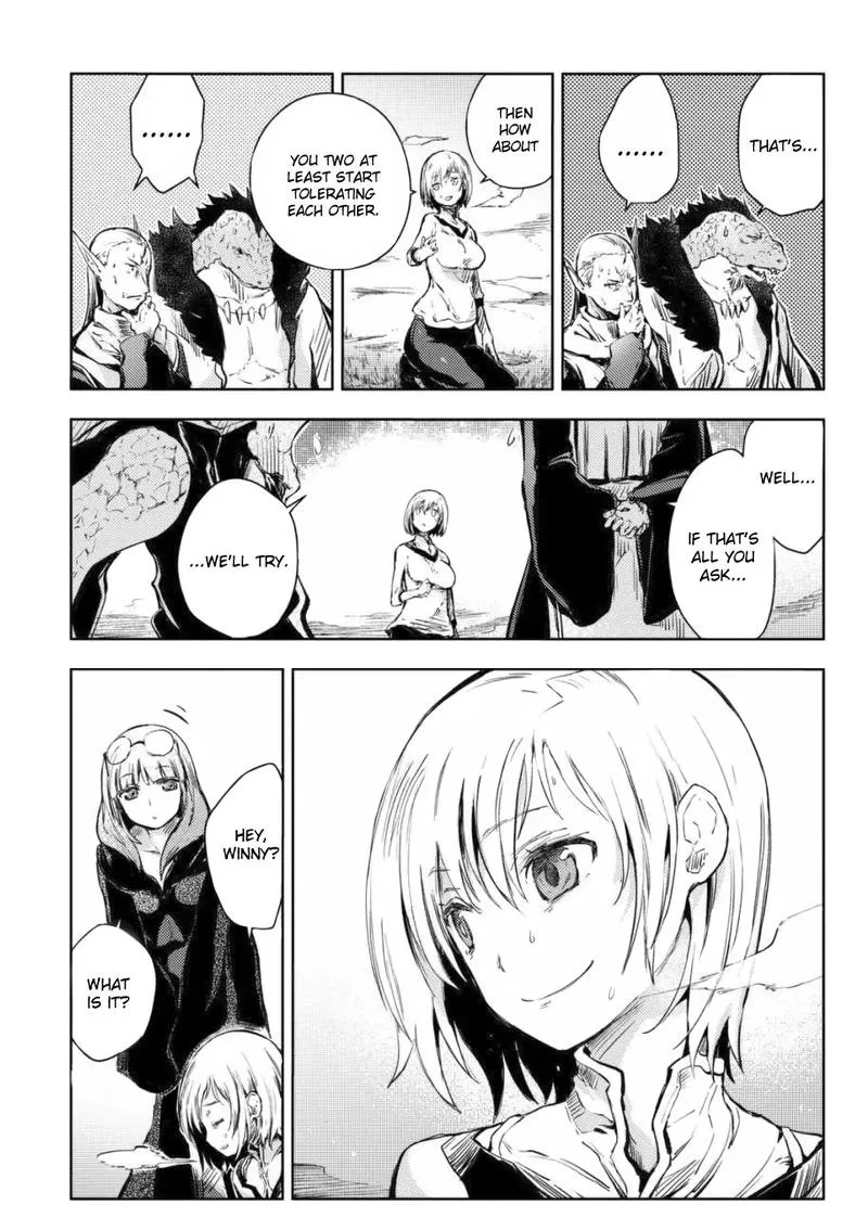 Peach Boy Riverside Chapter 12 page 5