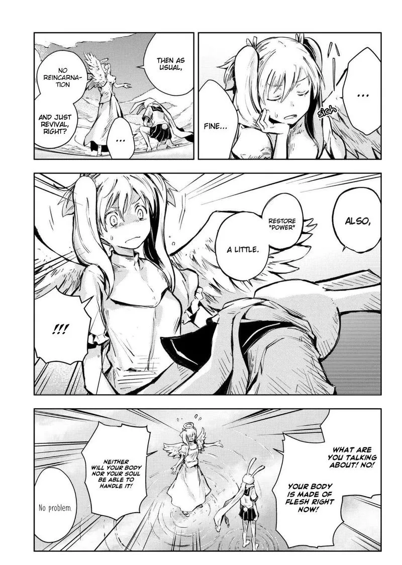 Peach Boy Riverside Chapter 14 page 23