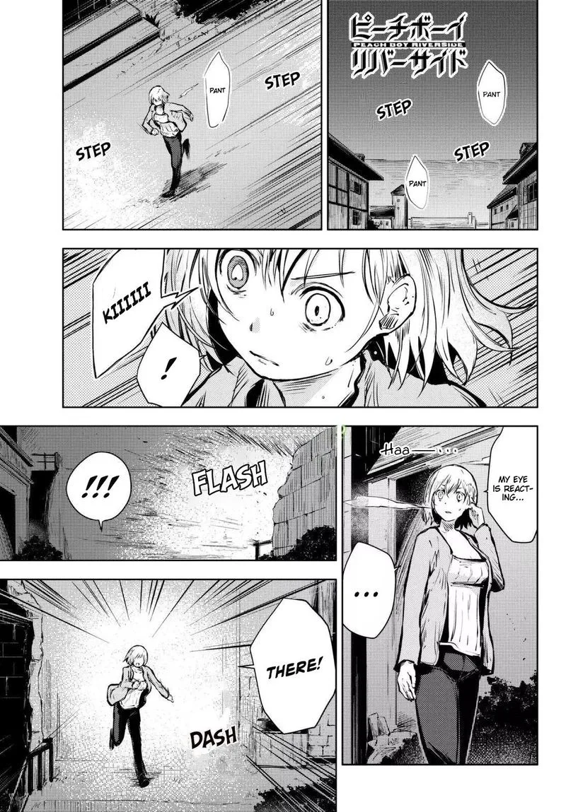 Peach Boy Riverside Chapter 14 page 1