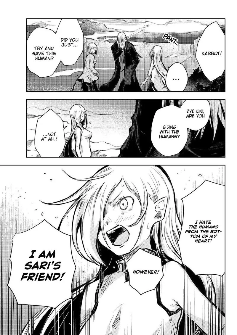 Peach Boy Riverside Chapter 14 page 17