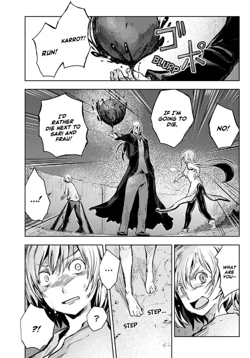 Peach Boy Riverside Chapter 14 page 25