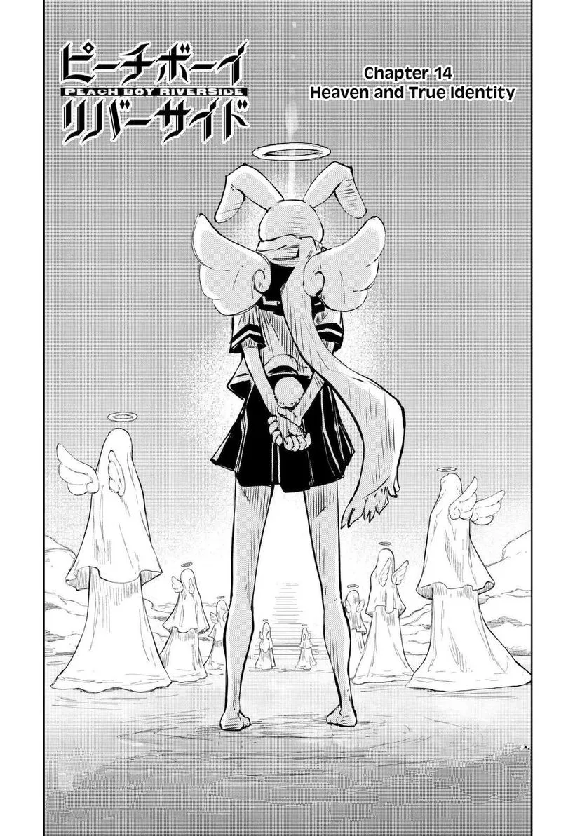 Peach Boy Riverside Chapter 14 page 5
