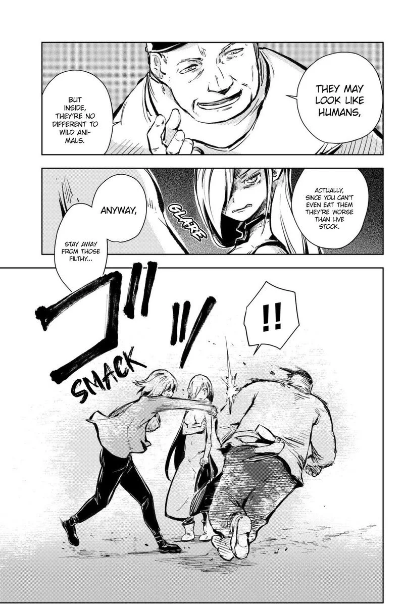 Peach Boy Riverside Chapter 15 page 13
