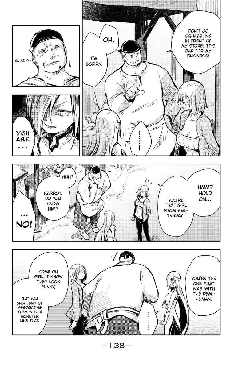 Peach Boy Riverside Chapter 15 page 12