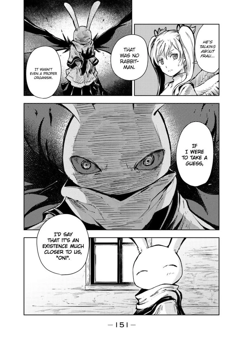 Peach Boy Riverside Chapter 15 page 25