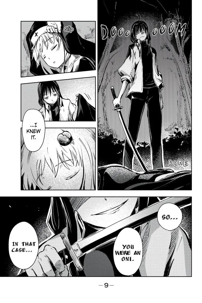Peach Boy Riverside Chapter 16 page 8