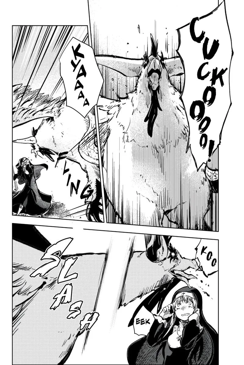 Peach Boy Riverside Chapter 16 page 15