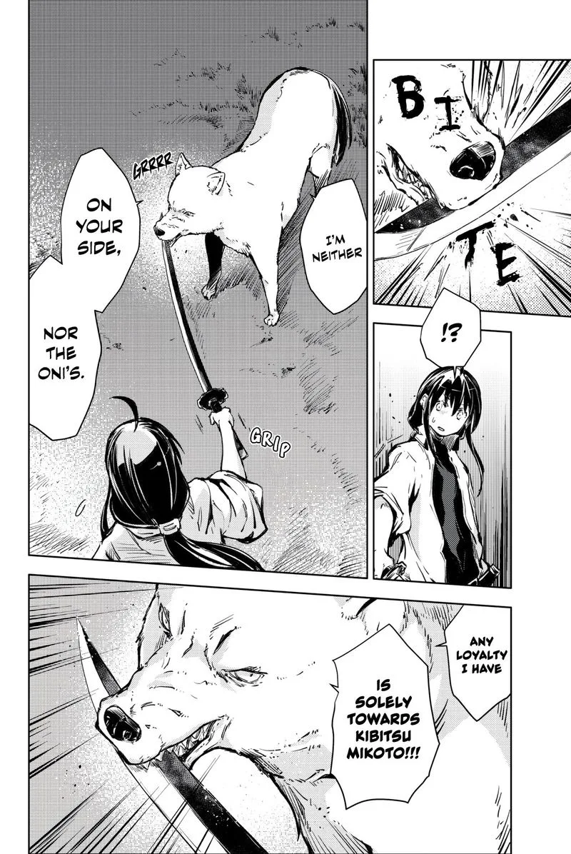 Peach Boy Riverside Chapter 16 page 11