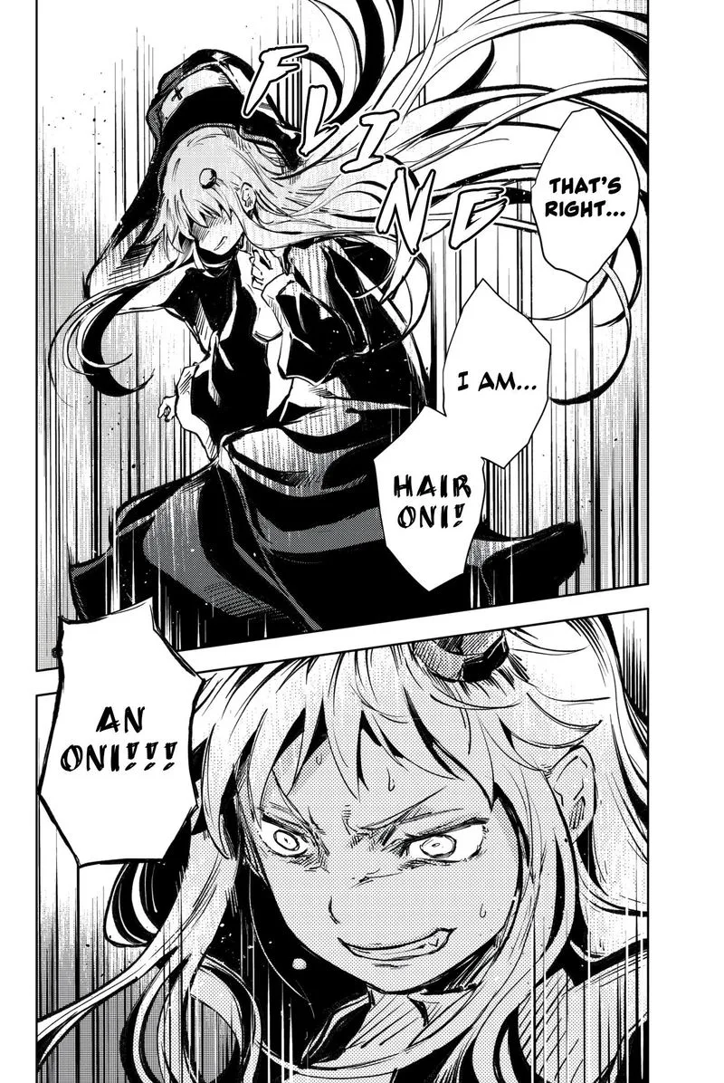 Peach Boy Riverside Chapter 16 page 25