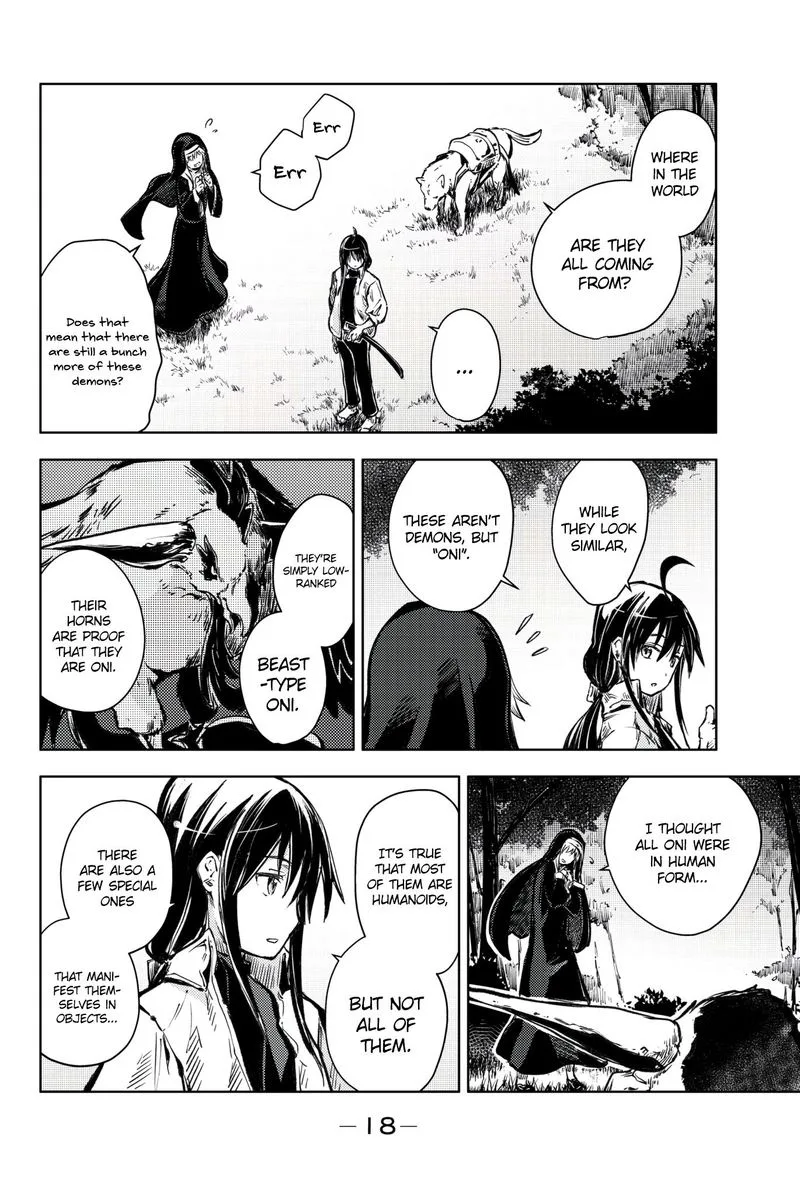 Peach Boy Riverside Chapter 16 page 17