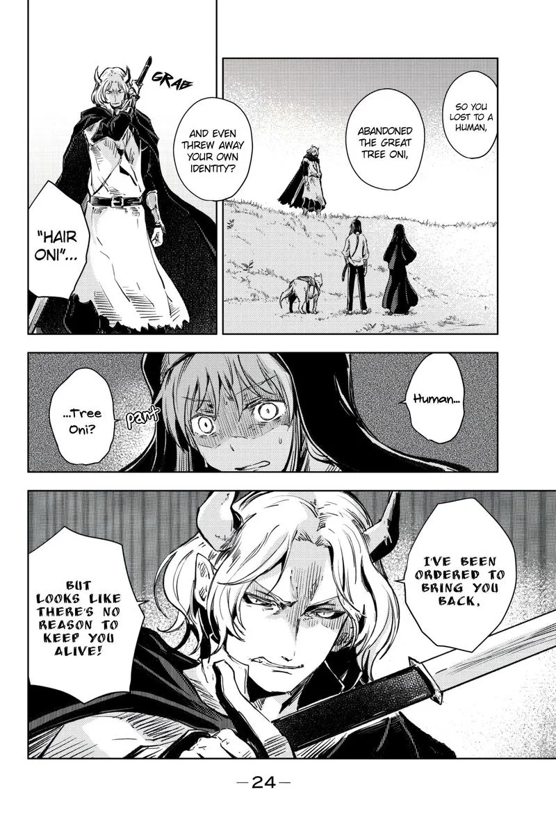 Peach Boy Riverside Chapter 16 page 23