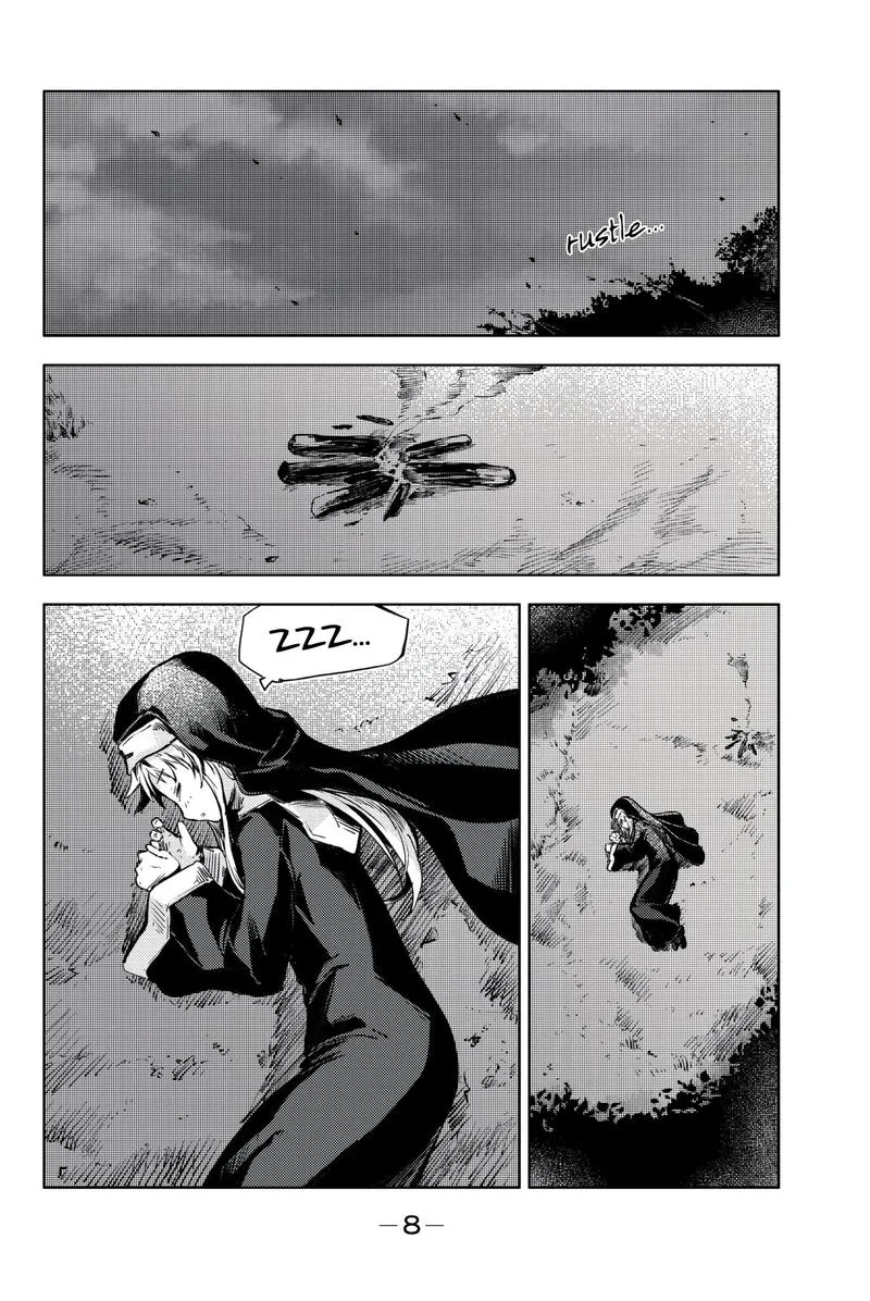 Peach Boy Riverside Chapter 16 page 7