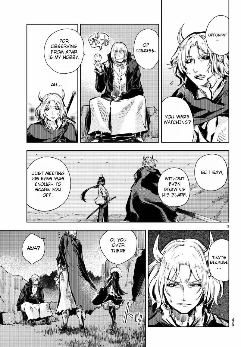 Peach Boy Riverside Chapter 17 page 4