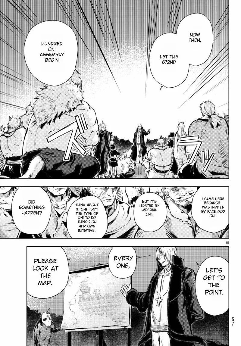 Peach Boy Riverside Chapter 17 page 16