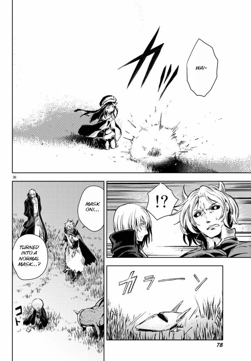 Peach Boy Riverside Chapter 17 page 37