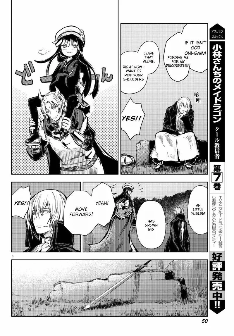 Peach Boy Riverside Chapter 17 page 9