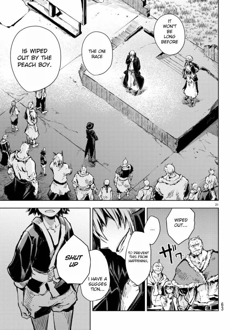 Peach Boy Riverside Chapter 17 page 22