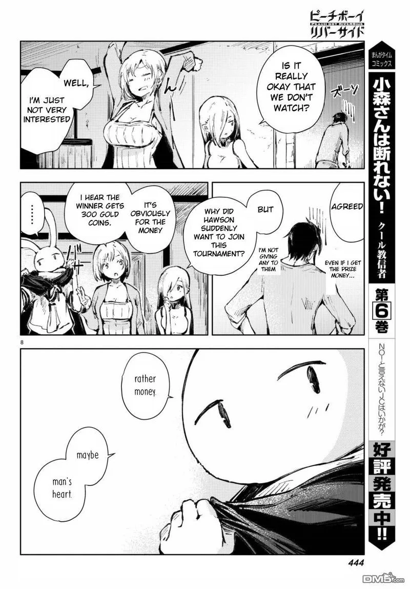 Peach Boy Riverside Chapter 18 page 8