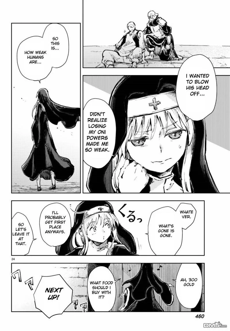 Peach Boy Riverside Chapter 18 page 24