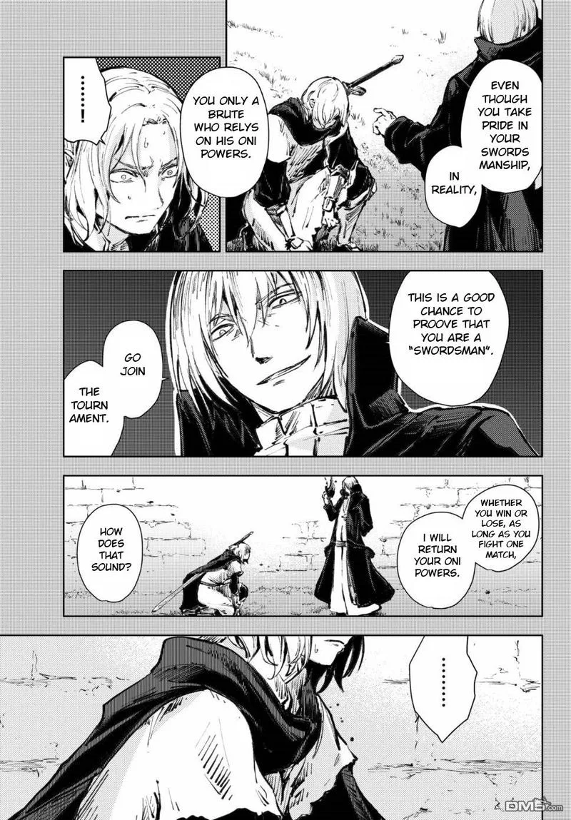 Peach Boy Riverside Chapter 18 page 35