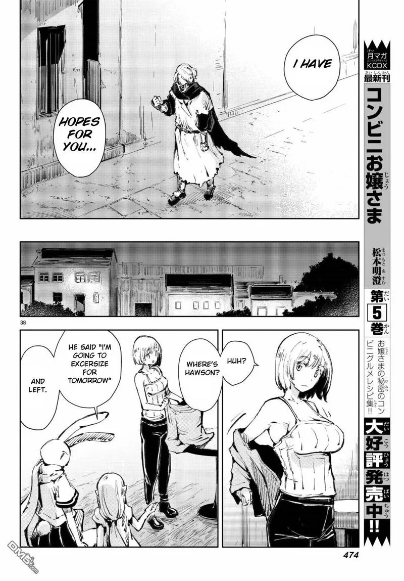 Peach Boy Riverside Chapter 18 page 38