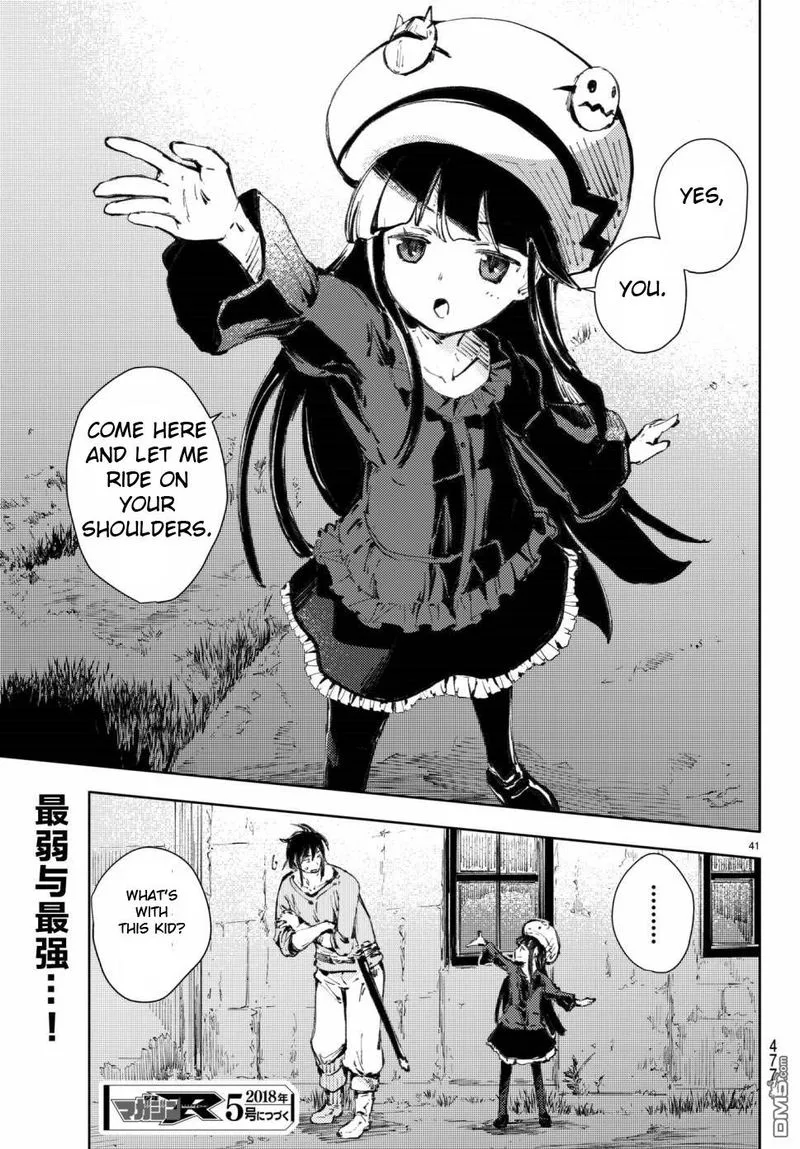 Peach Boy Riverside Chapter 18 page 41