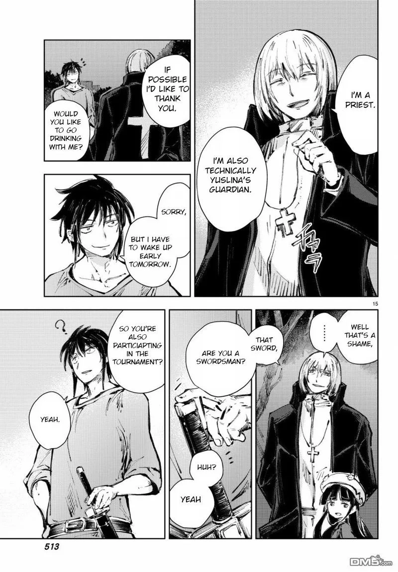 Peach Boy Riverside Chapter 19 page 15