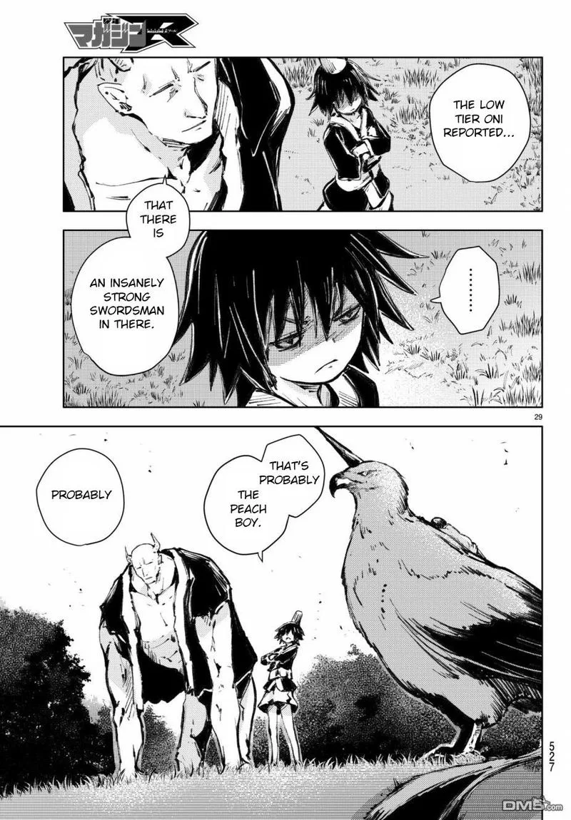 Peach Boy Riverside Chapter 19 page 29