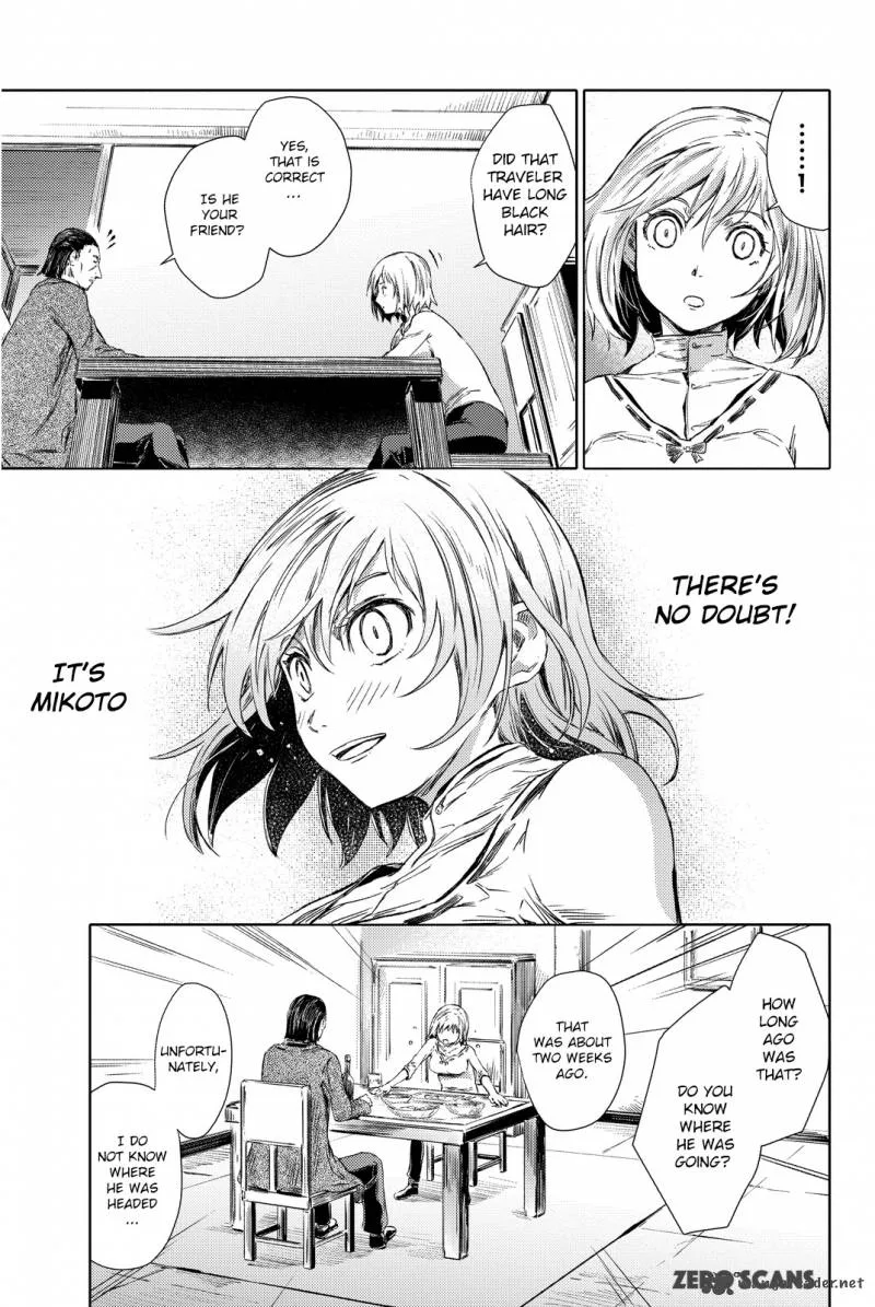 Peach Boy Riverside Chapter 2 page 27