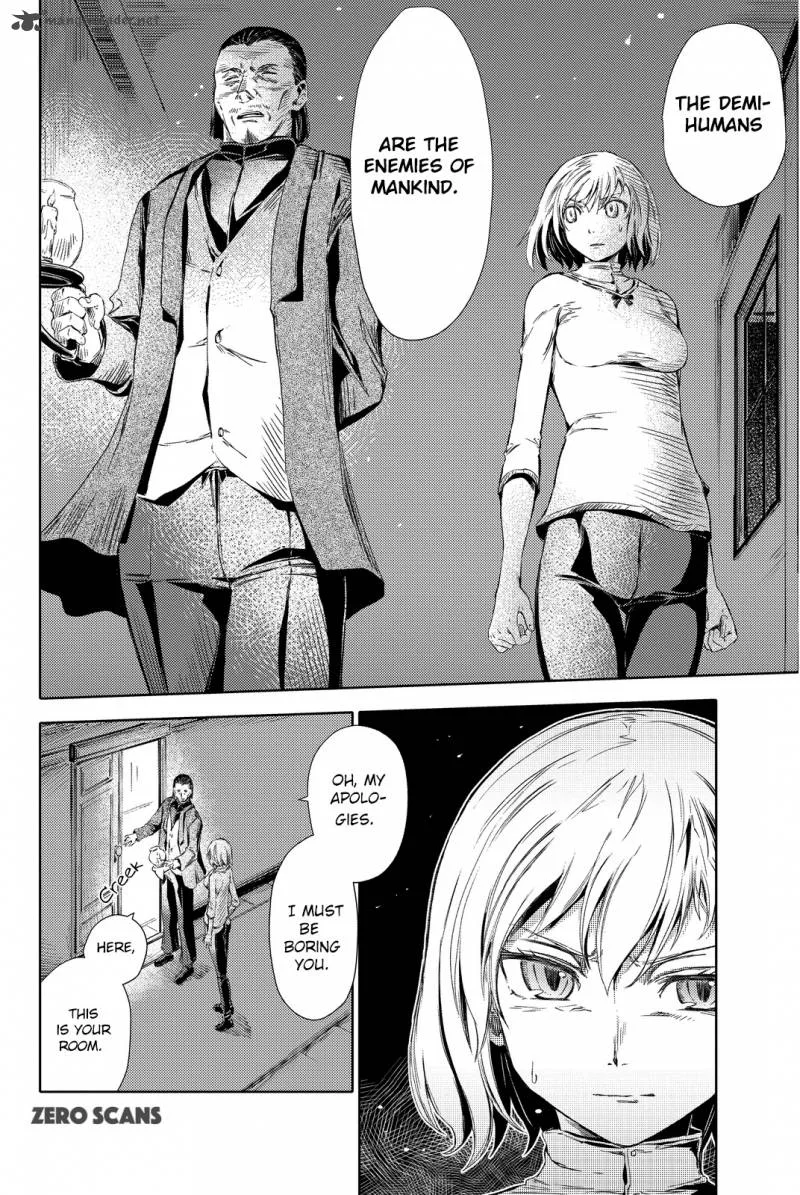 Peach Boy Riverside Chapter 2 page 32